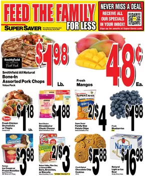 Super Saver catalogue in Lincoln NE | Offers for bargain hunters | 2025-07-09T00:00:00.000Z - 2025-07-15T00:00:00.000Z