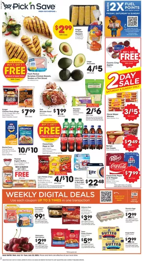 Save now with our deals