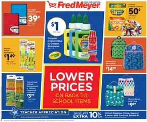 Fred Meyer catalogue in Battle Ground WA | Great offer for all customers | 2025-07-16T00:00:00.000Z - 2025-07-22T00:00:00.000Z
