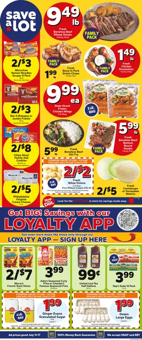 Save a Lot catalogue in Philadelphia PA | Wide range of offers | 2025-07-11T00:00:00.000Z - 2025-07-17T00:00:00.000Z