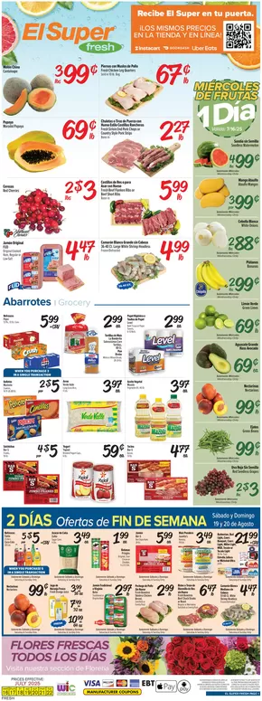 El Super catalogue | Great offer for all customers | 2025-07-16T00:00:00.000Z - 2025-07-22T00:00:00.000Z