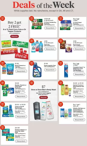 Walgreens catalogue in Quarryville PA | Great discounts on selected products | 2025-07-20T00:00:00.000Z - 2025-07-26T00:00:00.000Z