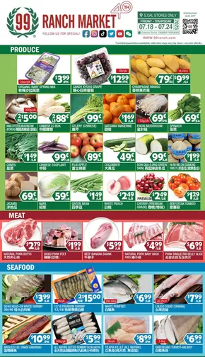 99 Ranch catalogue in La Puente CA | Exclusive deals for our customers | 2025-07-18T00:00:00.000Z - 2025-07-24T00:00:00.000Z
