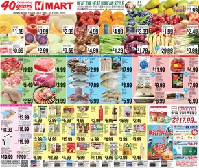 Hmart catalogue | Great discounts on selected products | 2025-07-18T00:00:00.000Z - 2025-07-24T00:00:00.000Z