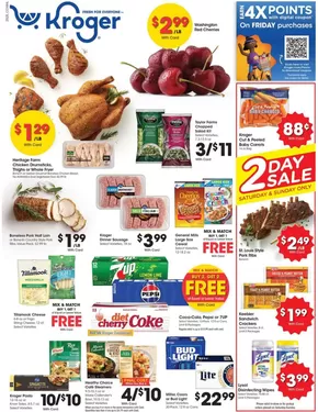 Kroger catalogue in Odon IN | Discounts and promotions | 2025-07-23T00:00:00.000Z - 2025-07-29T00:00:00.000Z