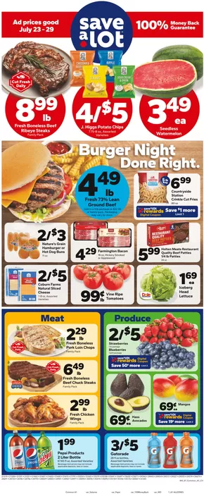 Top deals for all customers