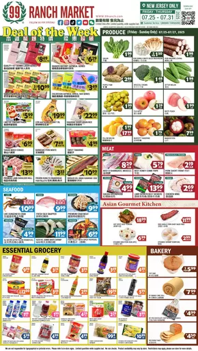 99 Ranch catalogue in New York | 99 ranch Perishable | 2025-07-25T00:00:00.000Z - 2025-08-01T00:00:00.000Z