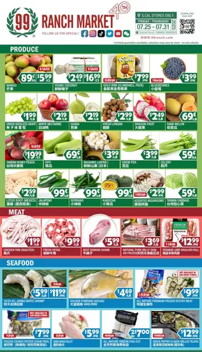 99 Ranch catalogue in Alhambra CA | 99 ranch Perishables | 2025-07-25T00:00:00.000Z - 2025-07-31T00:00:00.000Z