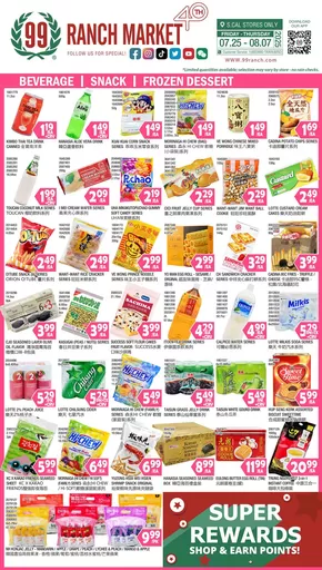 99 Ranch catalogue in Alhambra CA | 99 ranch Drinks & Snacks | 2025-07-25T00:00:00.000Z - 2025-07-31T00:00:00.000Z