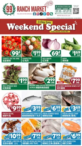 99 Ranch catalogue in Chula Vista CA | Exclusive deals for our customers | 2025-07-25T00:00:00.000Z - 2025-07-31T00:00:00.000Z