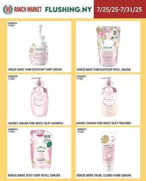 Special offers for you