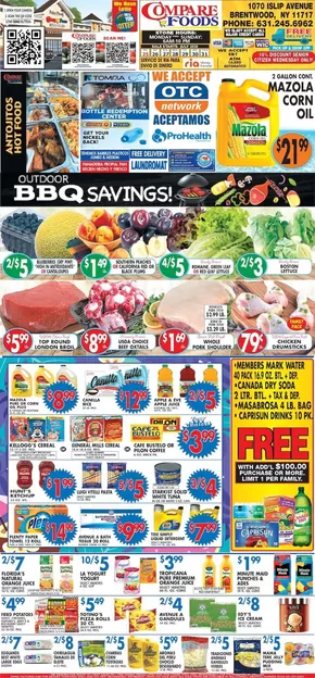 Compare Foods catalogue in Wyandanch NY | New offers to discover | 2025-07-25T00:00:00.000Z - 2025-07-31T00:00:00.000Z