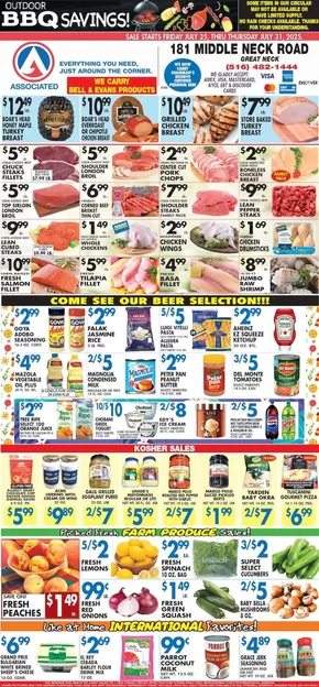 Associated catalogue in Great Neck NY | Exclusive bargains | 2025-07-25T00:00:00.000Z - 2025-07-31T00:00:00.000Z