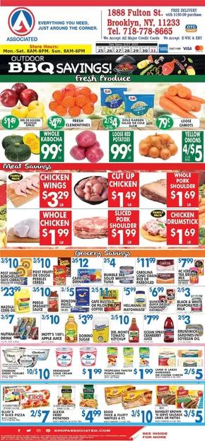 Associated catalogue in Great Neck NY | Special offers for you | 2025-07-25T00:00:00.000Z - 2025-07-31T00:00:00.000Z
