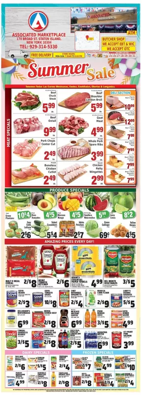 Associated catalogue in New York | Exclusive bargains | 2025-07-25T00:00:00.000Z - 2025-07-31T00:00:00.000Z
