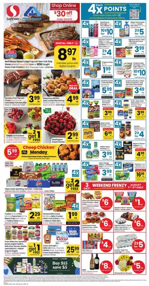 Albertsons catalogue in Baton Rouge LA | Discounts and promotions | 2025-07-30T00:00:00.000Z - 2025-08-05T00:00:00.000Z