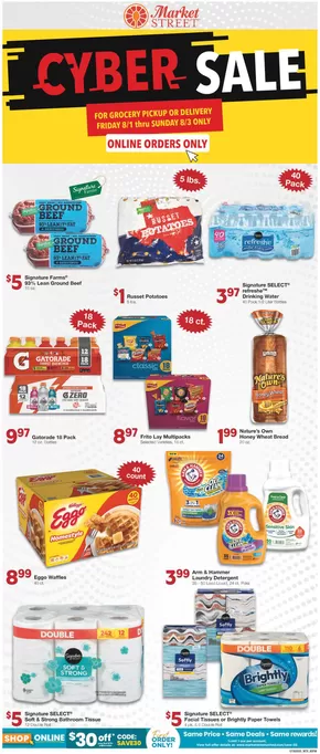 Top deals for all customers