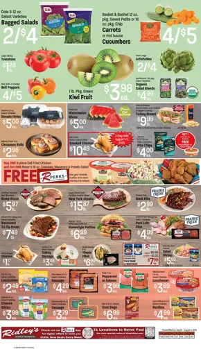 Exclusive bargains