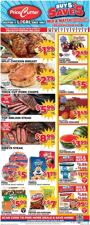 Exclusive bargains