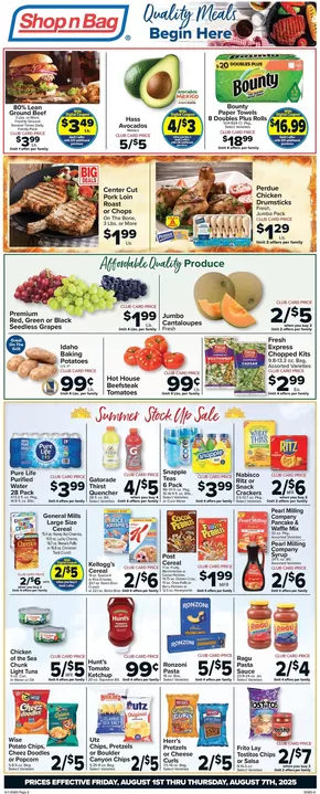 Foodtown supermarkets catalogue in Rego Park NY | Great offer for all customers | 2025-08-01T00:00:00.000Z - 2025-08-07T00:00:00.000Z
