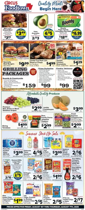 Foodtown supermarkets catalogue in Rego Park NY | Top offers for smart savers | 2025-08-01T00:00:00.000Z - 2025-08-07T00:00:00.000Z