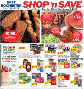 Shop 'n Save catalogue in Ambridge PA | Save now with our deals | 2025-07-31T00:00:00.000Z - 2025-08-06T00:00:00.000Z