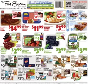 The Food Emporium catalogue in Cleveland OH | Our best bargains | 2025-08-01T00:00:00.000Z - 2025-08-07T00:00:00.000Z