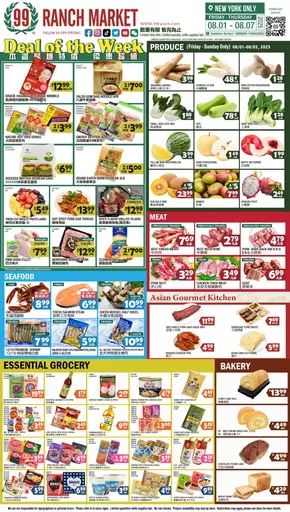 99 Ranch catalogue in Destin FL | Discounts and promotions | 2025-08-01T00:00:00.000Z - 2025-08-08T00:00:00.000Z