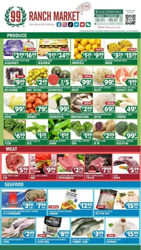 99 Ranch catalogue in Pensacola FL | Special offers for you | 2025-08-01T00:00:00.000Z - 2025-08-07T00:00:00.000Z