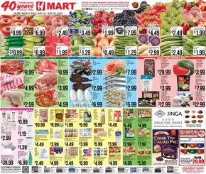 Hmart catalogue | Current deals and offers | 2025-08-01T00:00:00.000Z - 2025-08-07T00:00:00.000Z