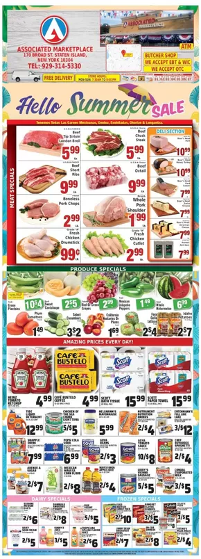 Associated catalogue in Harlem NY | Discover attractive offers | 2025-08-01T00:00:00.000Z - 2025-08-07T00:00:00.000Z