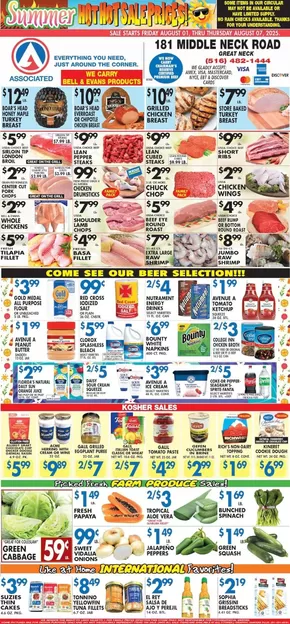 Associated catalogue in Fort Lee NJ | Offers for bargain hunters | 2025-08-01T00:00:00.000Z - 2025-08-07T00:00:00.000Z