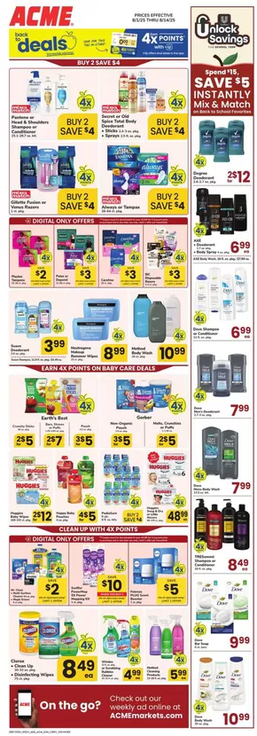 ACME catalogue in Millville NJ | Acme Markets - GMI | 2025-08-01T00:00:00.000Z - 2025-08-14T00:00:00.000Z