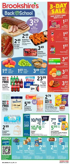 Brookshire's catalogue in Emmaus PA | Save now with our deals | 2025-08-06T00:00:00.000Z - 2025-08-12T00:00:00.000Z
