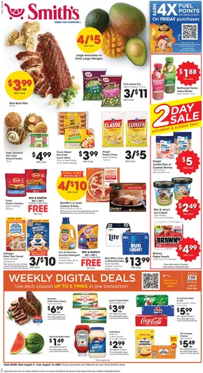 Smith's catalogue in Emmaus PA | Exclusive deals for our customers | 2025-08-06T00:00:00.000Z - 2025-08-12T00:00:00.000Z