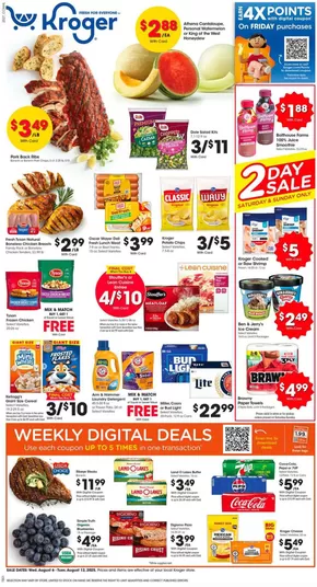 New offers to discover