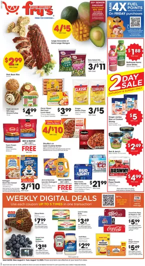Fry's catalogue in Sahuarita AZ | Weekly Ad | 2025-08-06T00:00:00.000Z - 2025-08-12T00:00:00.000Z