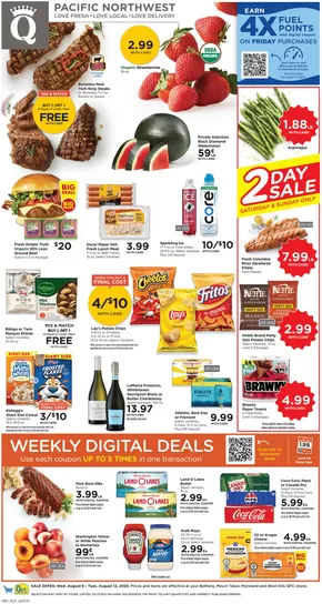 Current deals and offers