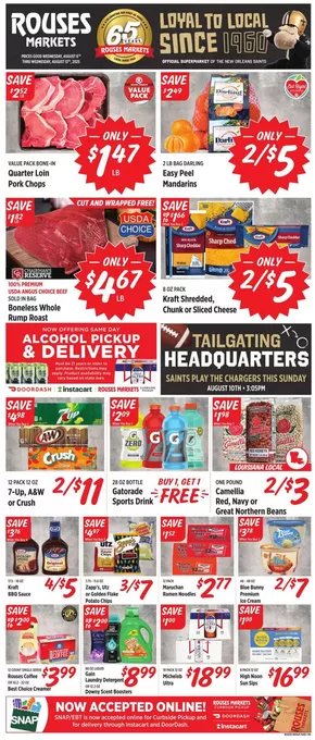 Rouses catalogue in Youngsville LA | Weekly Ad | 2025-08-06T00:00:00.000Z - 2025-08-13T00:00:00.000Z