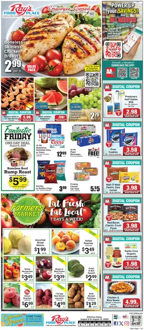 Special offers for you