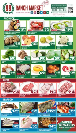 99 Ranch catalogue | Top offers for all bargain hunters | 2025-08-08T00:00:00.000Z - 2025-08-15T00:00:00.000Z