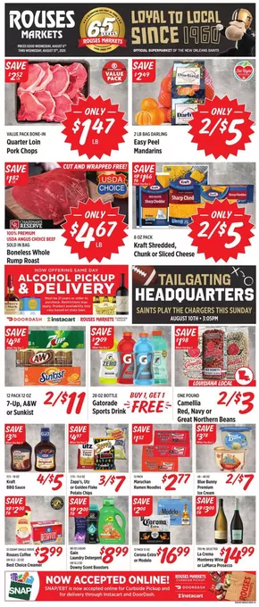 Rouses catalogue in Clifton CO | Exclusive bargains | 2025-08-06T00:00:00.000Z - 2025-08-13T00:00:00.000Z