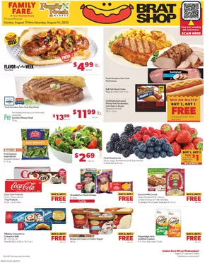 New offers to discover