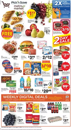 Discover attractive offers