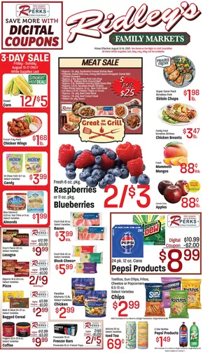 Save now with our deals