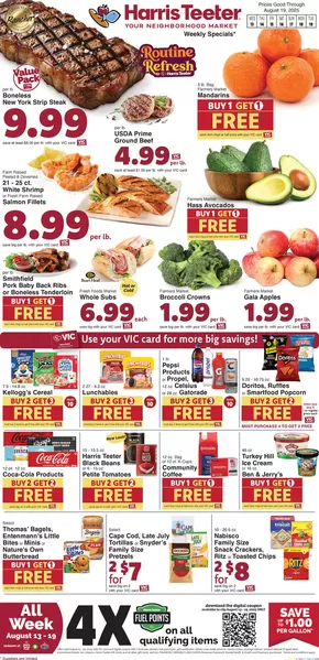 Harris Teeter catalogue | Top offers for all bargain hunters | 2025-08-13T00:00:00.000Z - 2025-08-19T00:00:00.000Z
