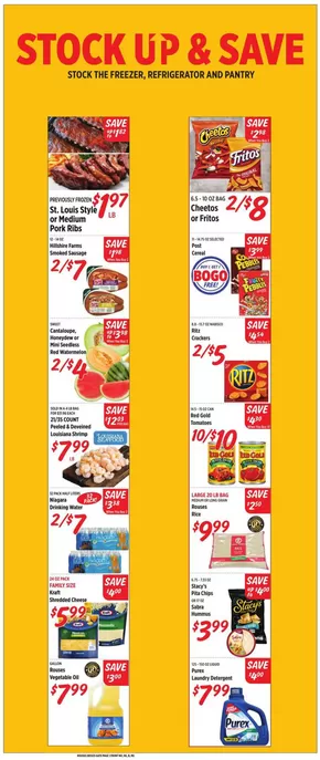 Rouses catalogue in Diamondhead MS | Exclusive bargains | 2025-08-13T00:00:00.000Z - 2025-08-20T00:00:00.000Z