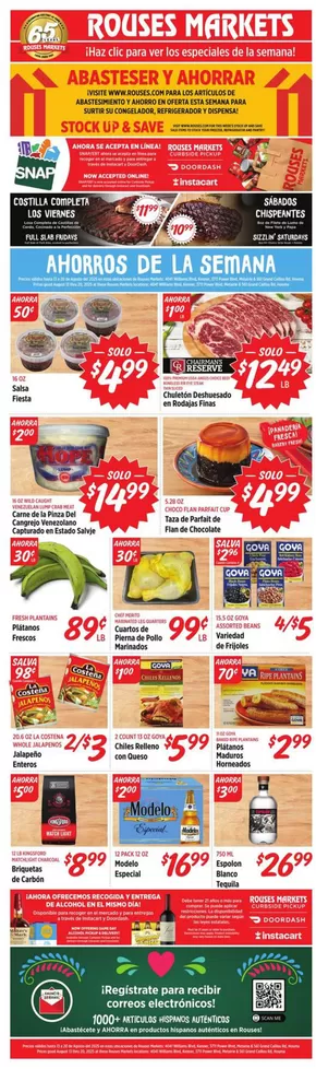 Rouses catalogue in Easton MD | Save now with our deals | 2025-08-13T00:00:00.000Z - 2025-08-20T00:00:00.000Z