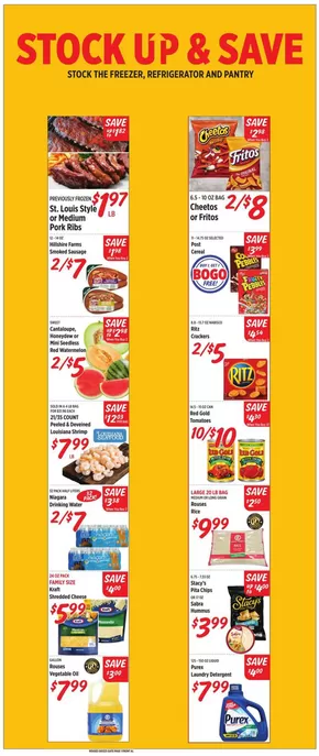 Rouses catalogue in Easton MD | Our best bargains | 2025-08-13T00:00:00.000Z - 2025-08-20T00:00:00.000Z