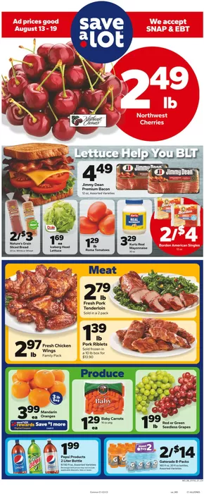 Current deals and offers
